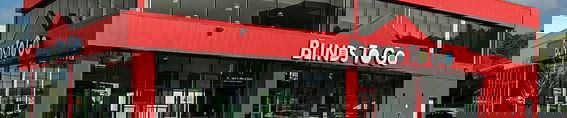 Current Openings